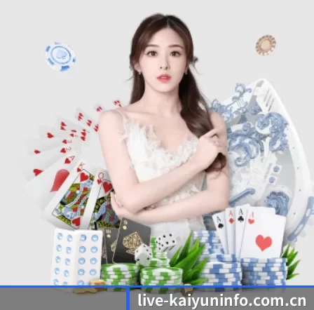 开云体育 APP